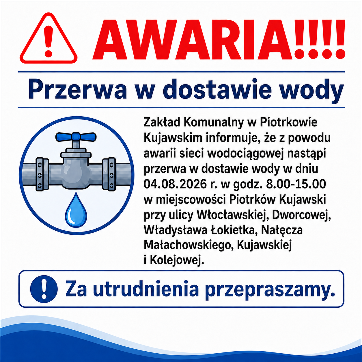 Awaria sieci wodociągowej w dniu 04.08.2026 r.