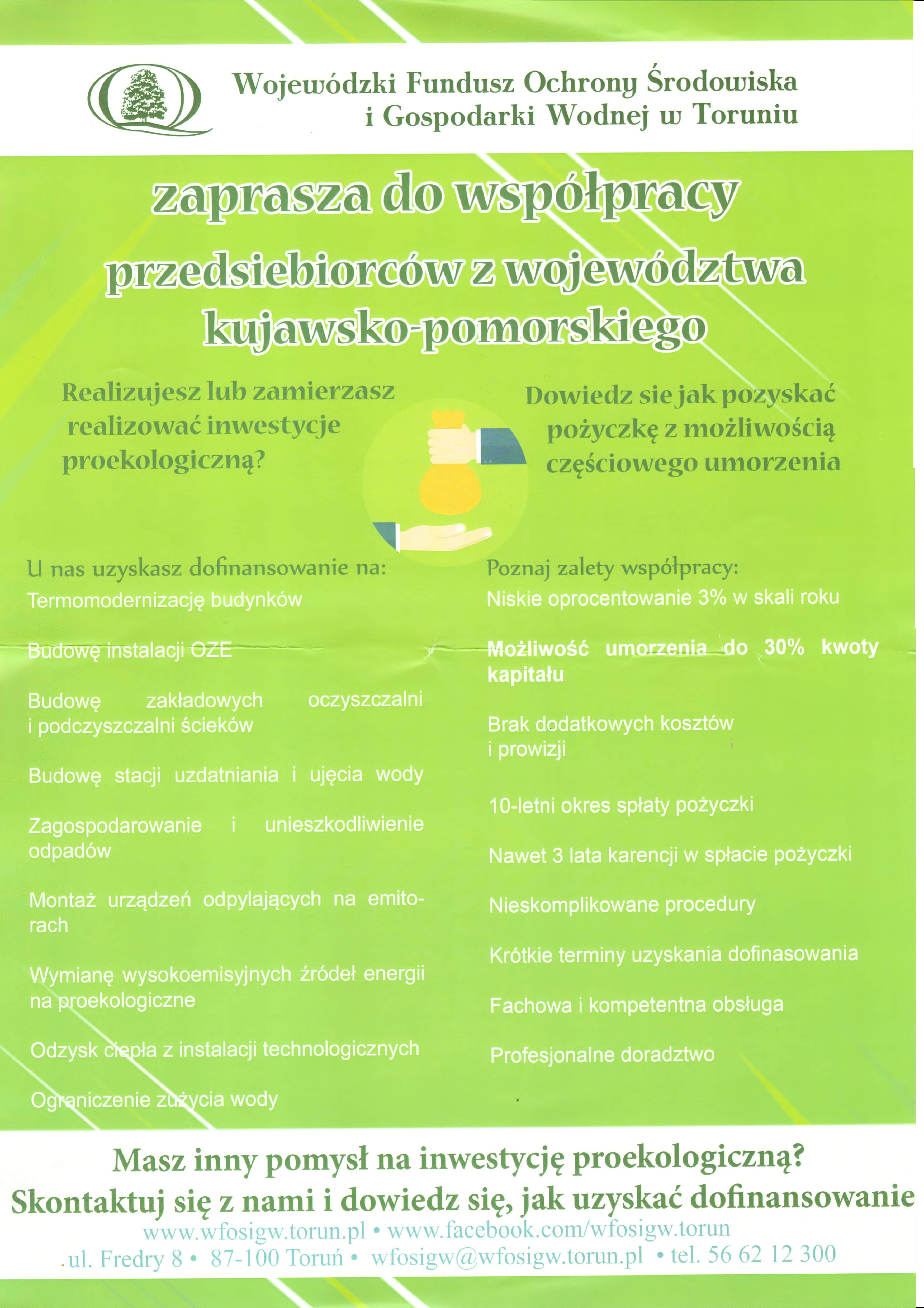 Ogłoszenie